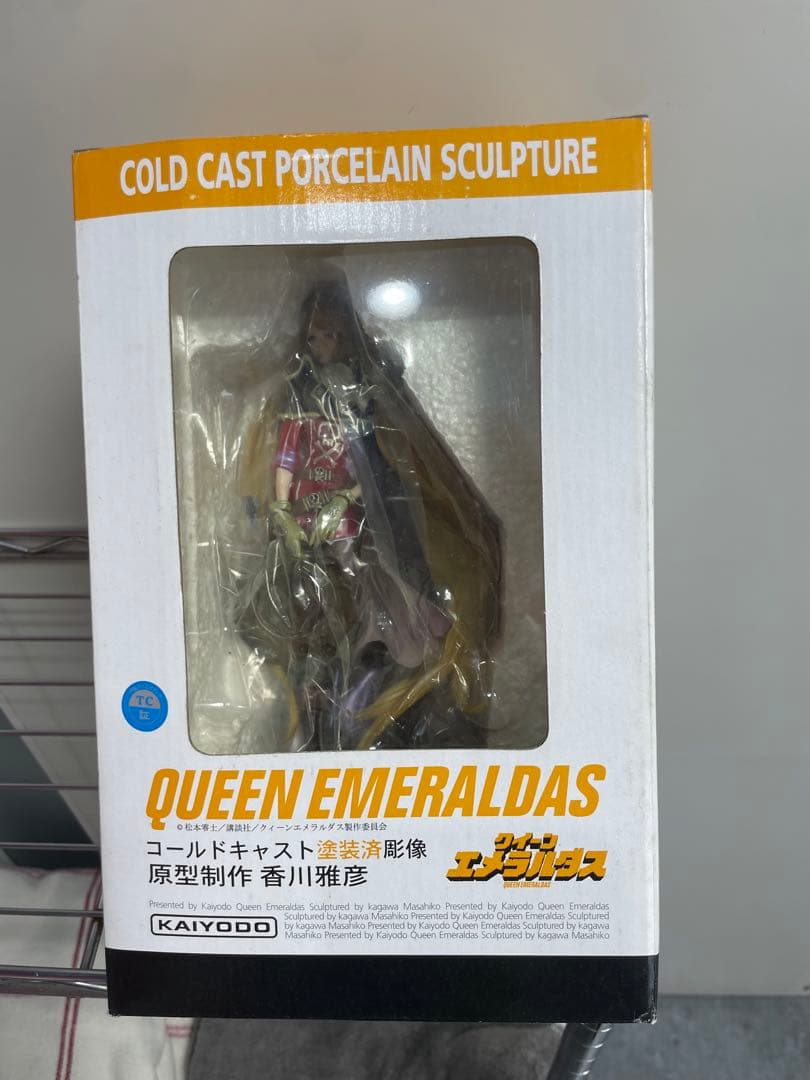 クイーンエメラルダス海洋堂コールドキ ャスト塗装済彫像