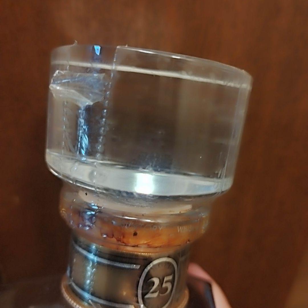 ニューオータニ 25周年記念 ウイスキー SUNTORY 山崎蒸溜所