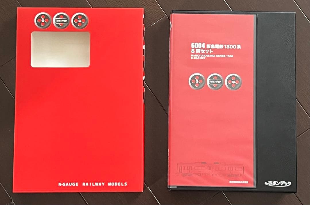 Nゲージ ポポンデッタ 6004 阪急電車1300系8両セット