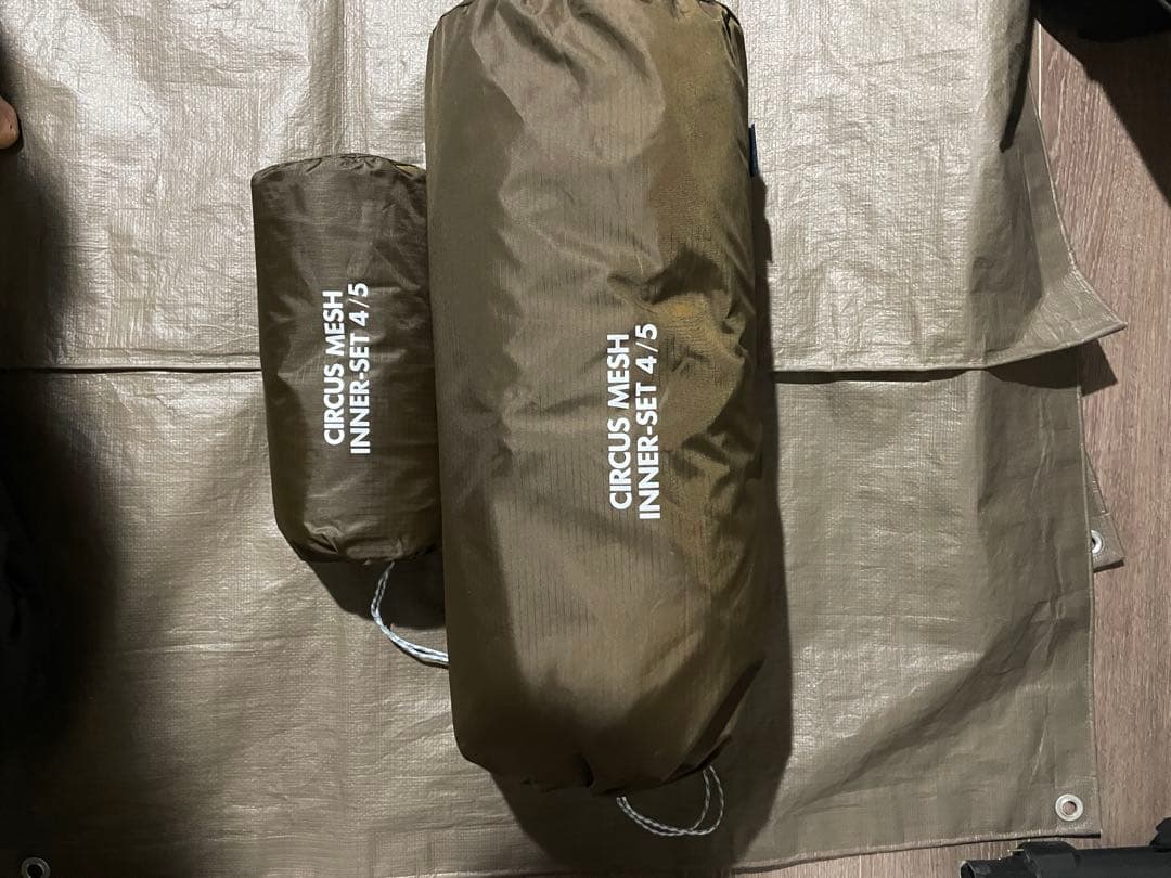 テンマクデザイン サーカスTC DX+ NATSUバージョン　インナーテント