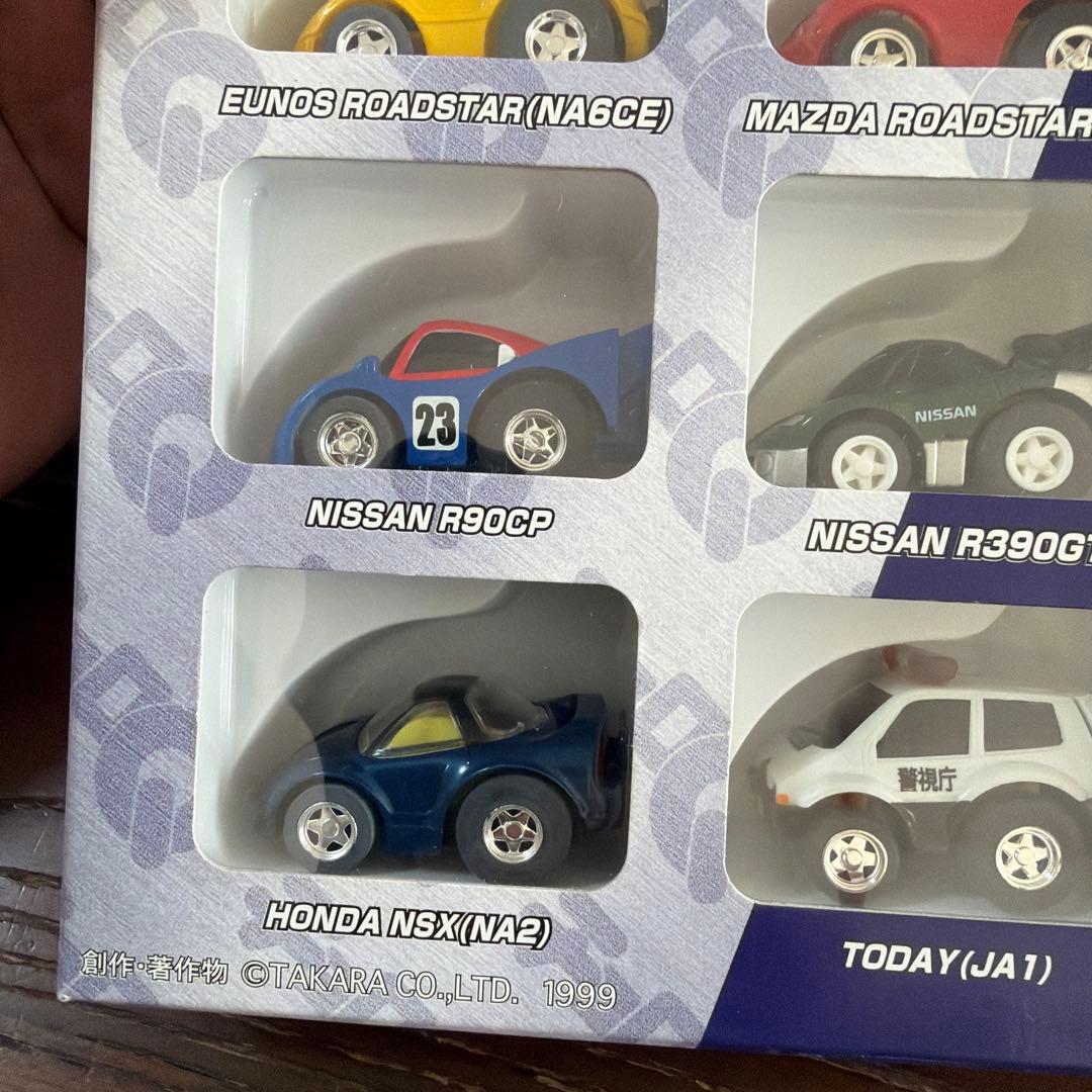 タカラの「The 新車　Q（旧車）チョロQ限定セット」