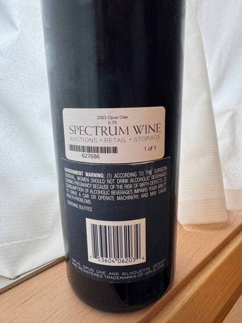 2003 Opus One Napa 赤ワイン 750ml
