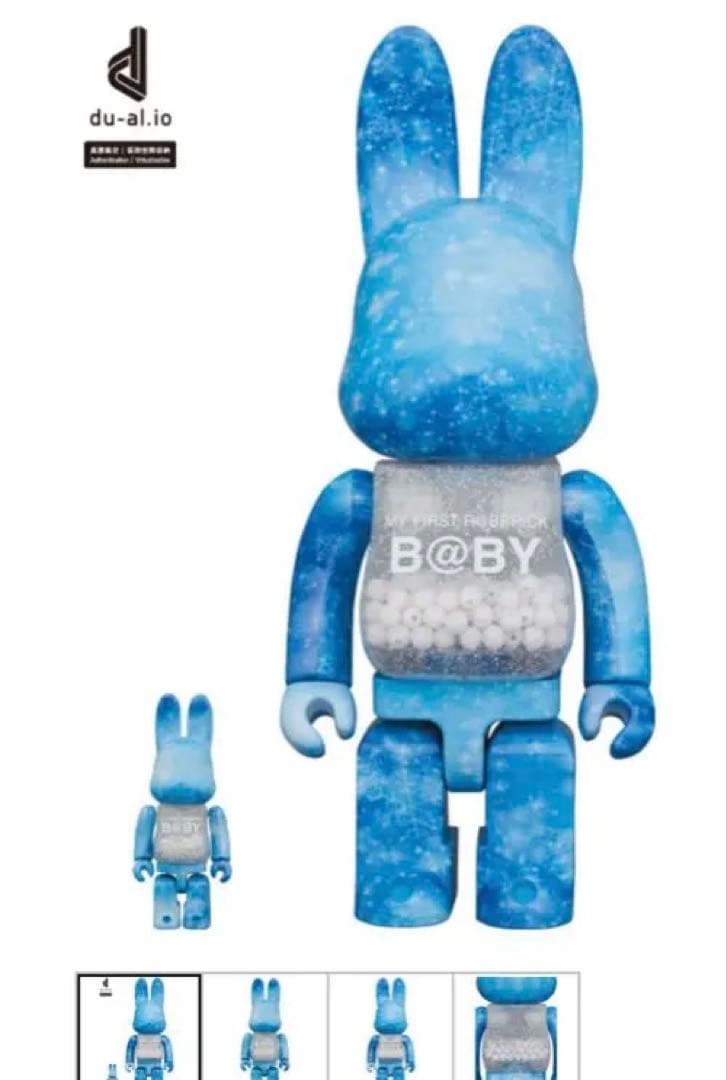 コレクション MY FIRST R@BBRICK CRYSTAL OF  Ver.