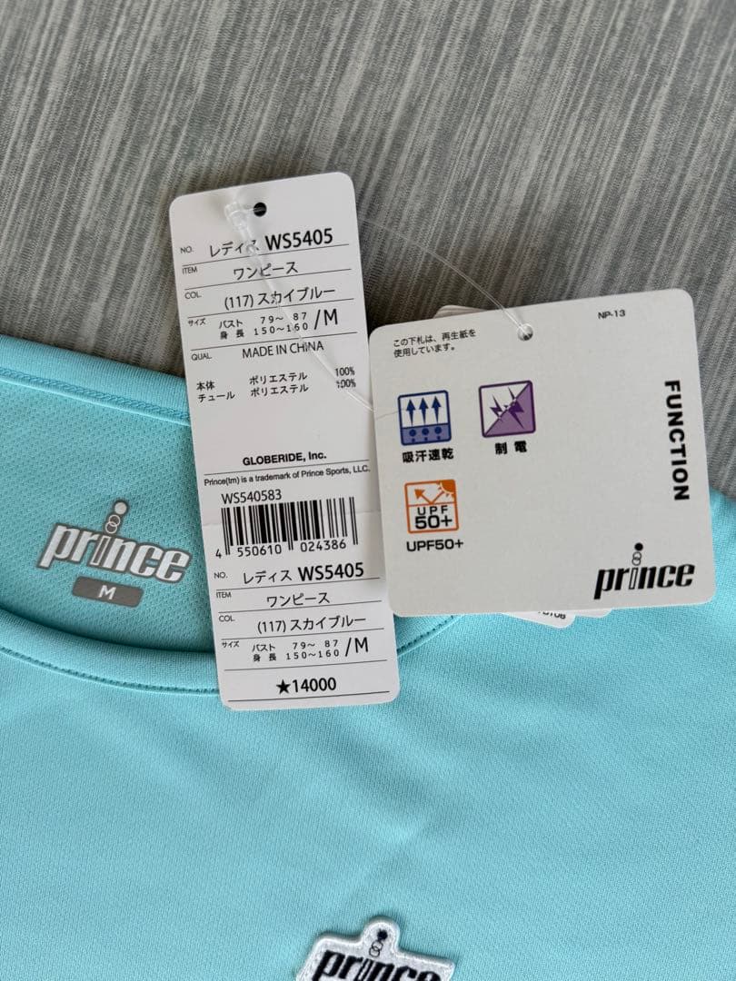 お値下げしました❣️princeテニスウェア　ワンピース新品