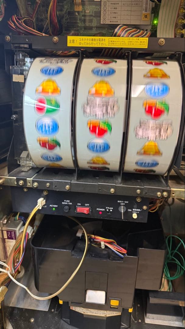 OLYMPIA New 島唄 スロットマシン