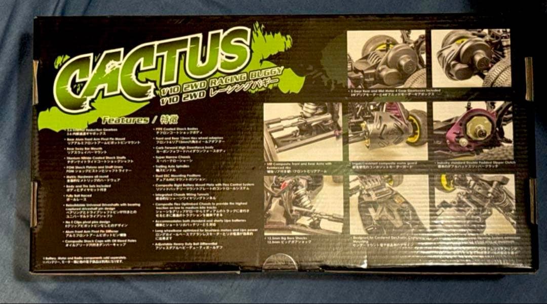 3Racing◆CACTUS 1/10 2WDレーシングバギー◆未開封