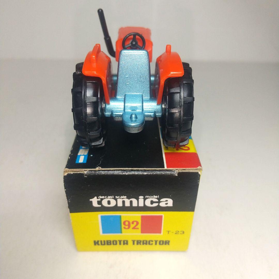 (3507)トミカ 黒箱 日本製 クボタ トラクター