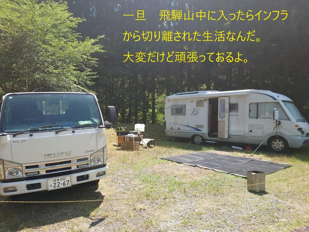 国産百花蜜 梅酒瓶入り　おまけ蜜蝋付き　業者　グループ買い　生産者価格で大放出