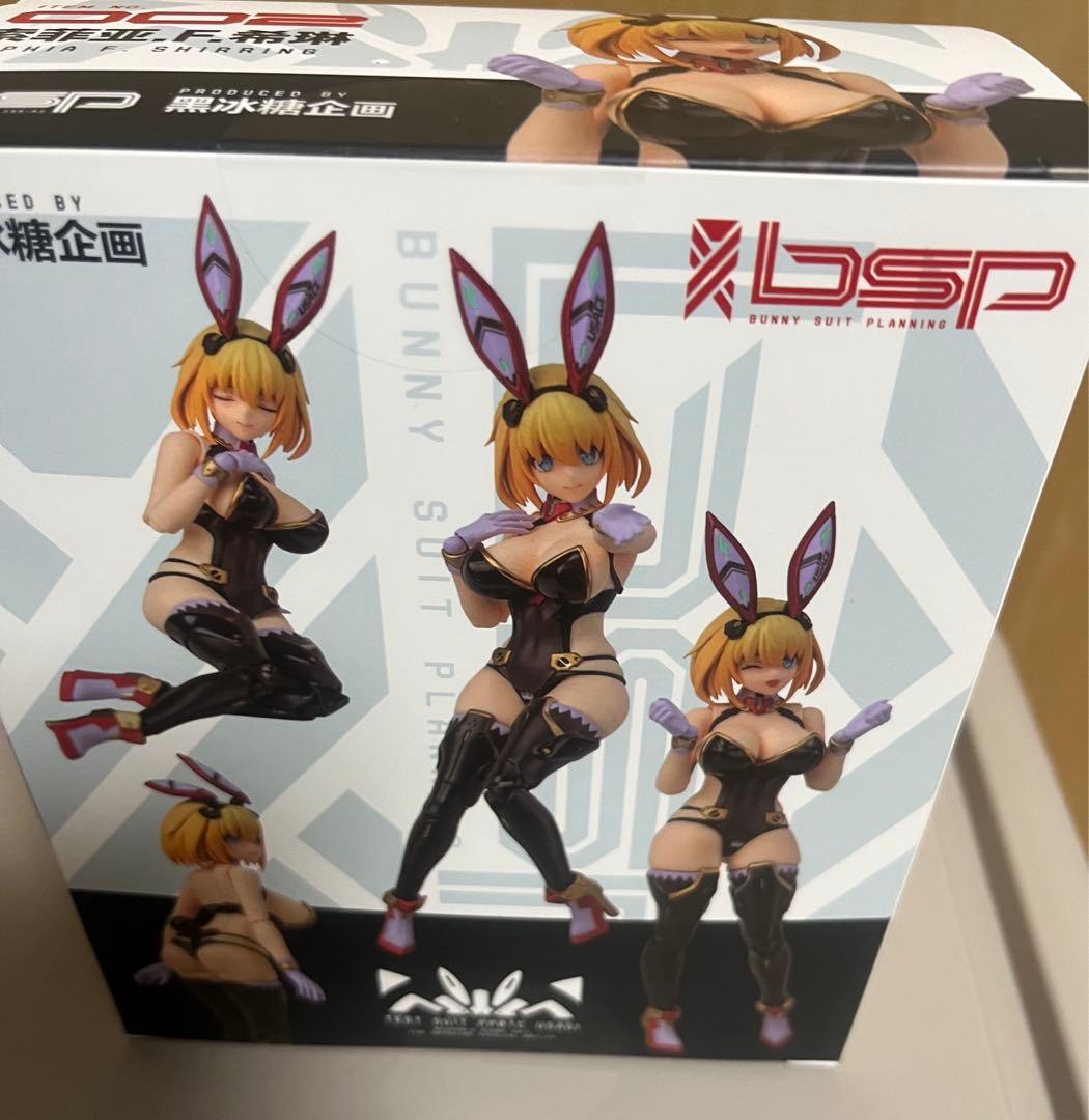 黒氷糖企画　1/12 ［ソフィア・F・シャーリング］(DX版)