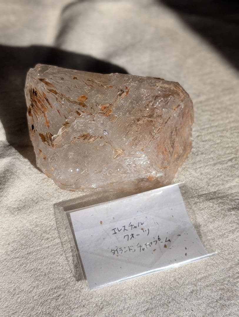 タイランド チャイヤプー厶 産 エレスチャルクォーツ