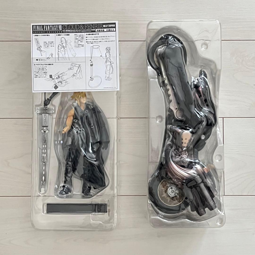 ファイナルファンタジー7アドベントチルドレン アドベントピーシーズリミテッド