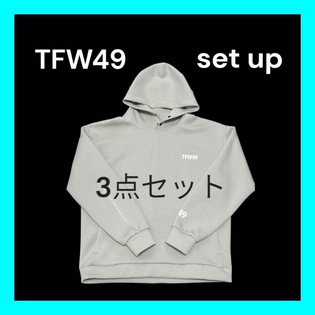 TFW49❤️スウェットセットアップ⭐️3点セット momo