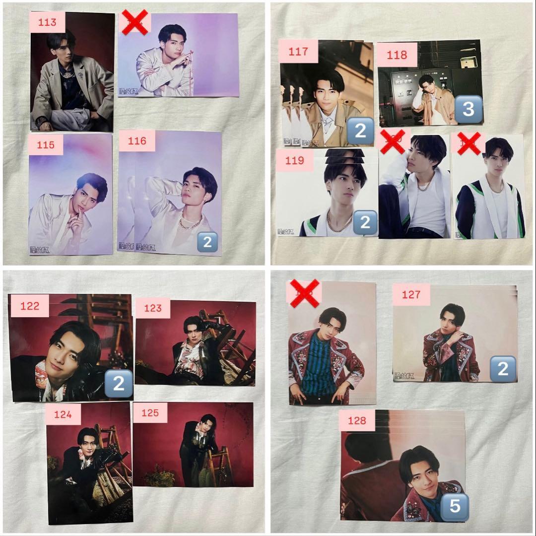 ★バラ売り可★ 原因は自分にある。げんじぶ 武藤潤 生写真