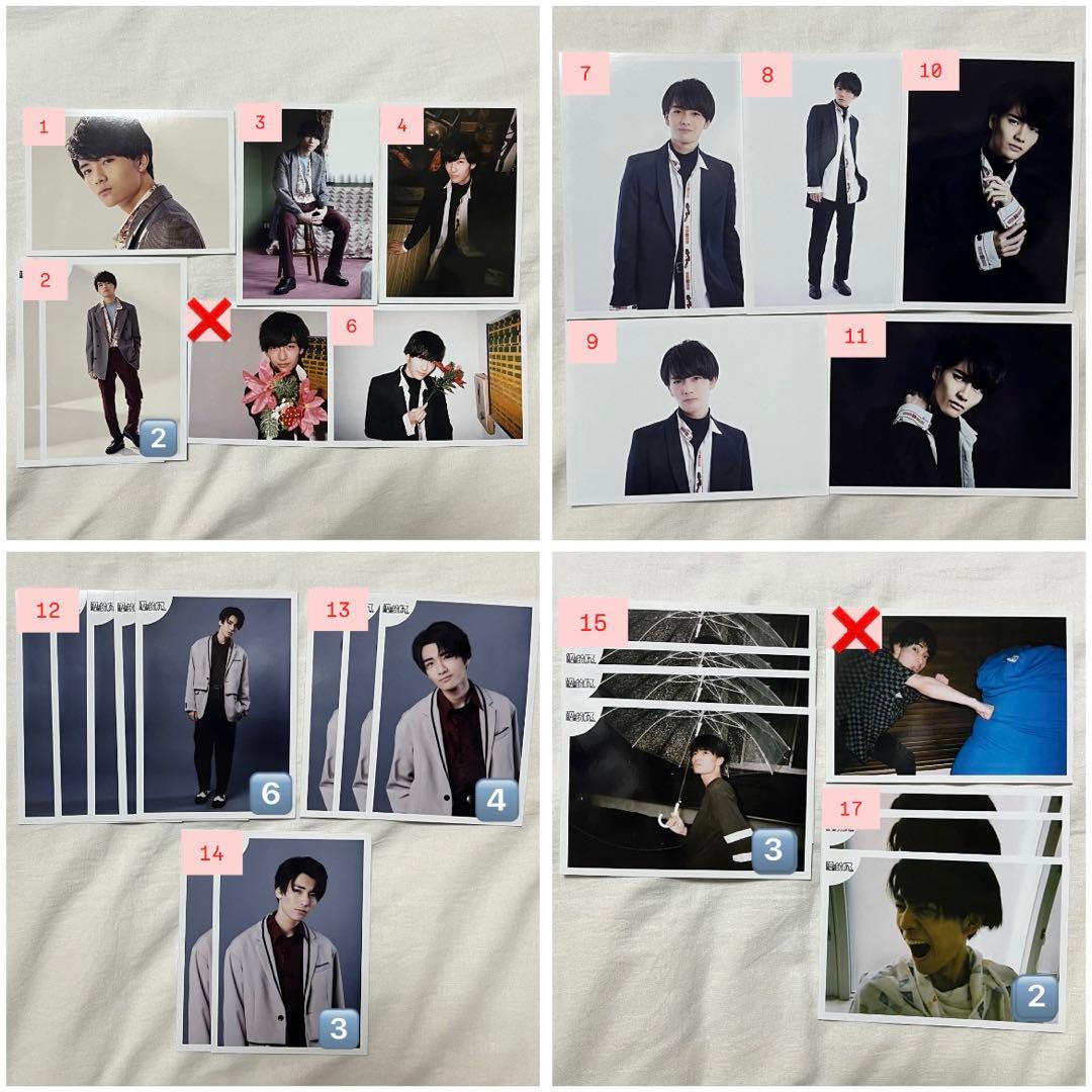 ★バラ売り可★ 原因は自分にある。げんじぶ 武藤潤 生写真