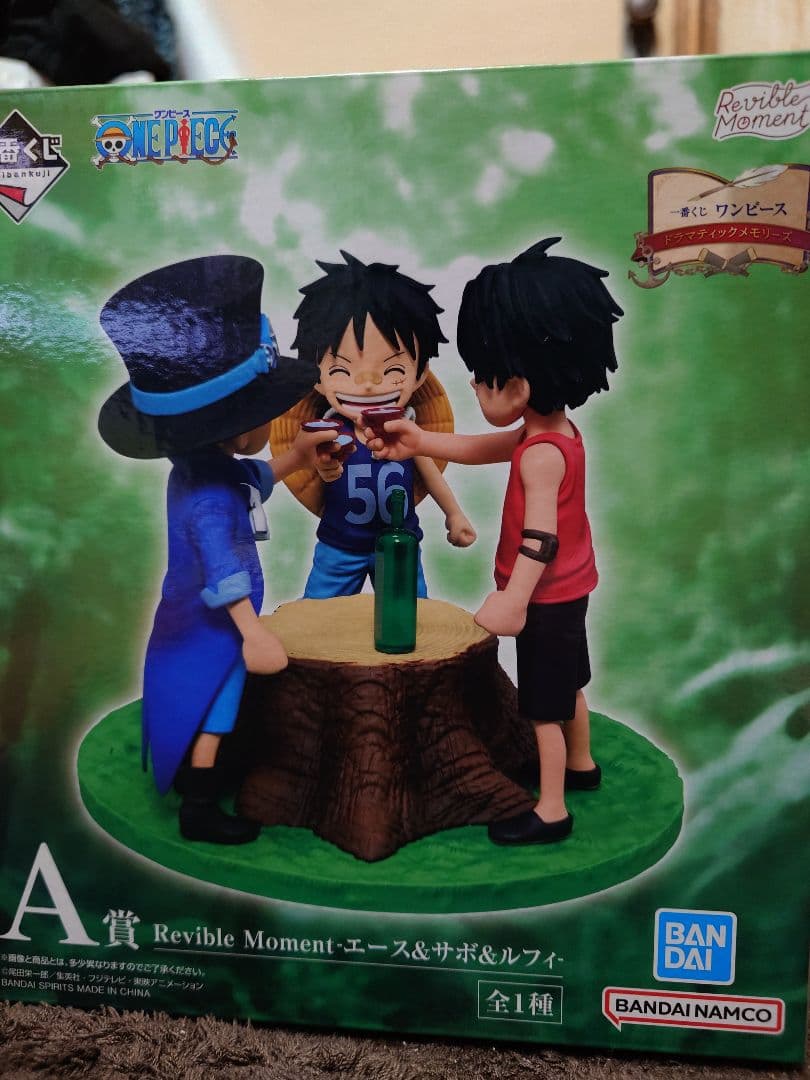 一番くじ ワンピース ドラマティックメモリーズ　A賞、B賞、GHIJ賞コンプ