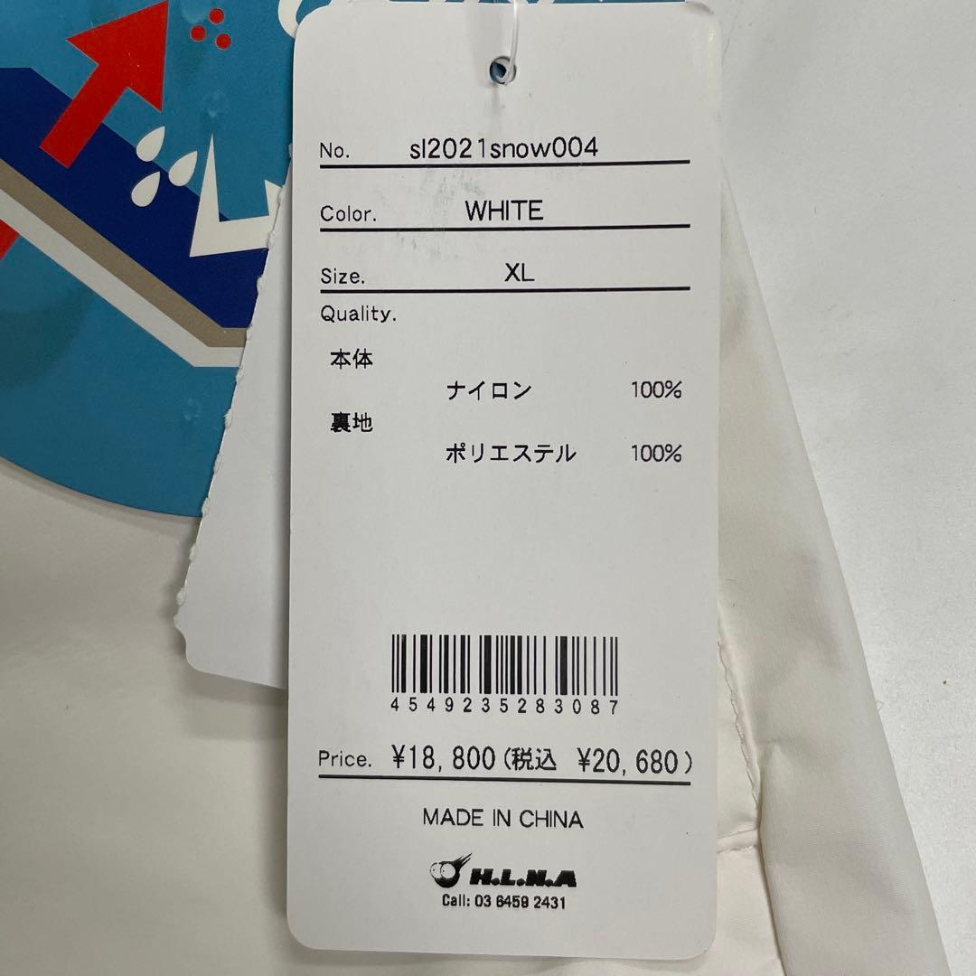 Slyde スノーボードウェア ライドパンツ XL 白sl2021004