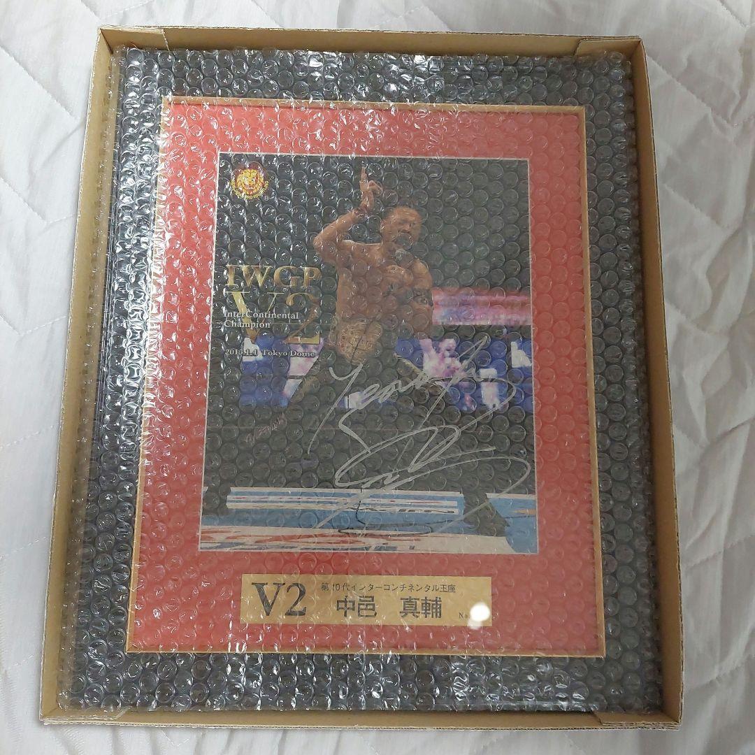 WWE (元新日本プロレス)　中邑真輔 直筆サイン入りフォトフレーム