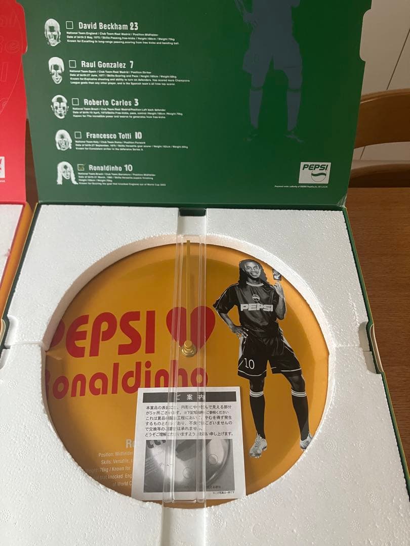 【非売品未使用】ペプシ缶バッチ壁掛時計3点セットロナウジーニョベッカムゴンザレス