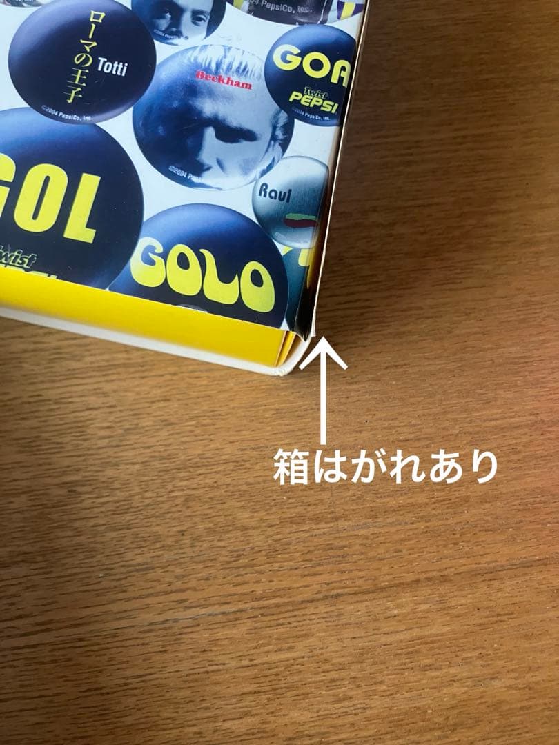 【非売品未使用】ペプシ缶バッチ壁掛時計3点セットロナウジーニョベッカムゴンザレス