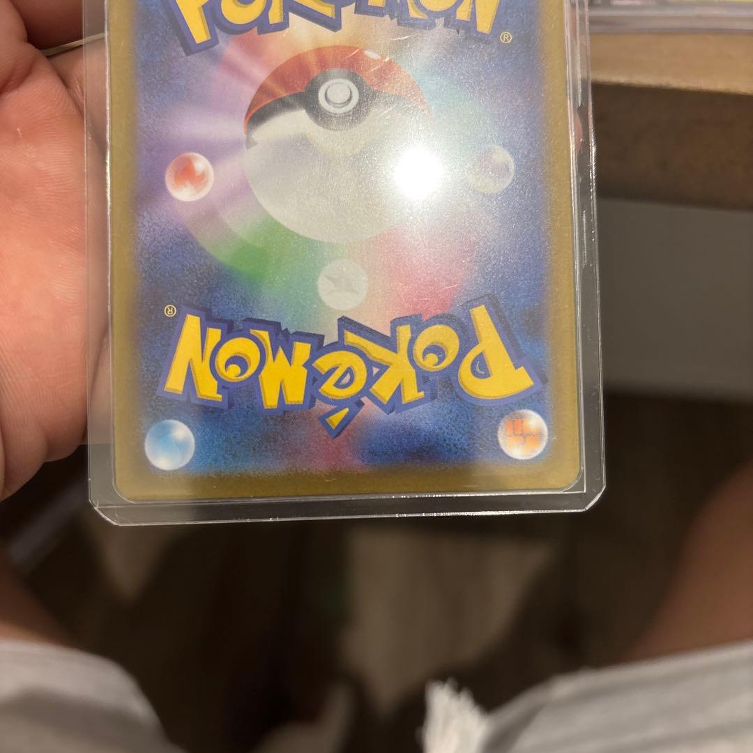 インフェルノX メガリザードンX ex SAR SRセット