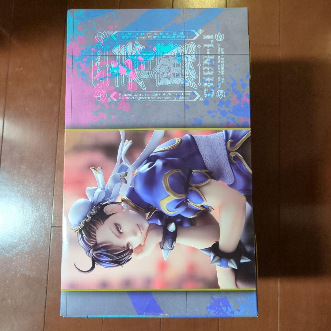 春麗　1/6　フィギュア　新品未開封　マックスファクトリー　ストリートファイター