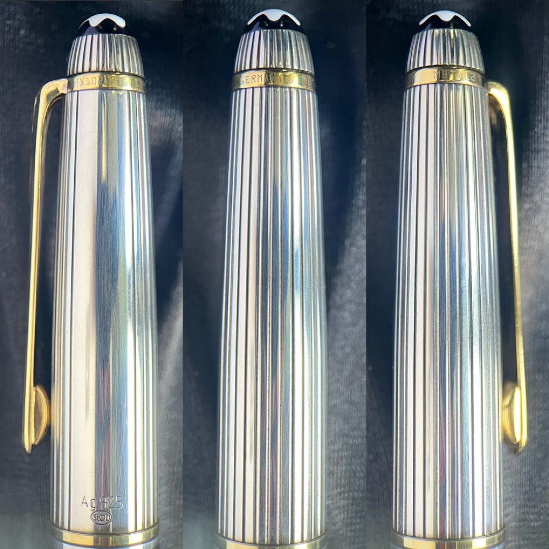 純銀 モンブラン マイスターシュテュック ソリテール 1638 シルバー925