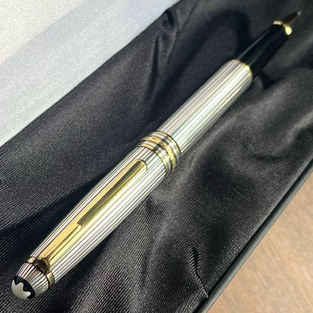 純銀 モンブラン マイスターシュテュック ソリテール 1638 シルバー925