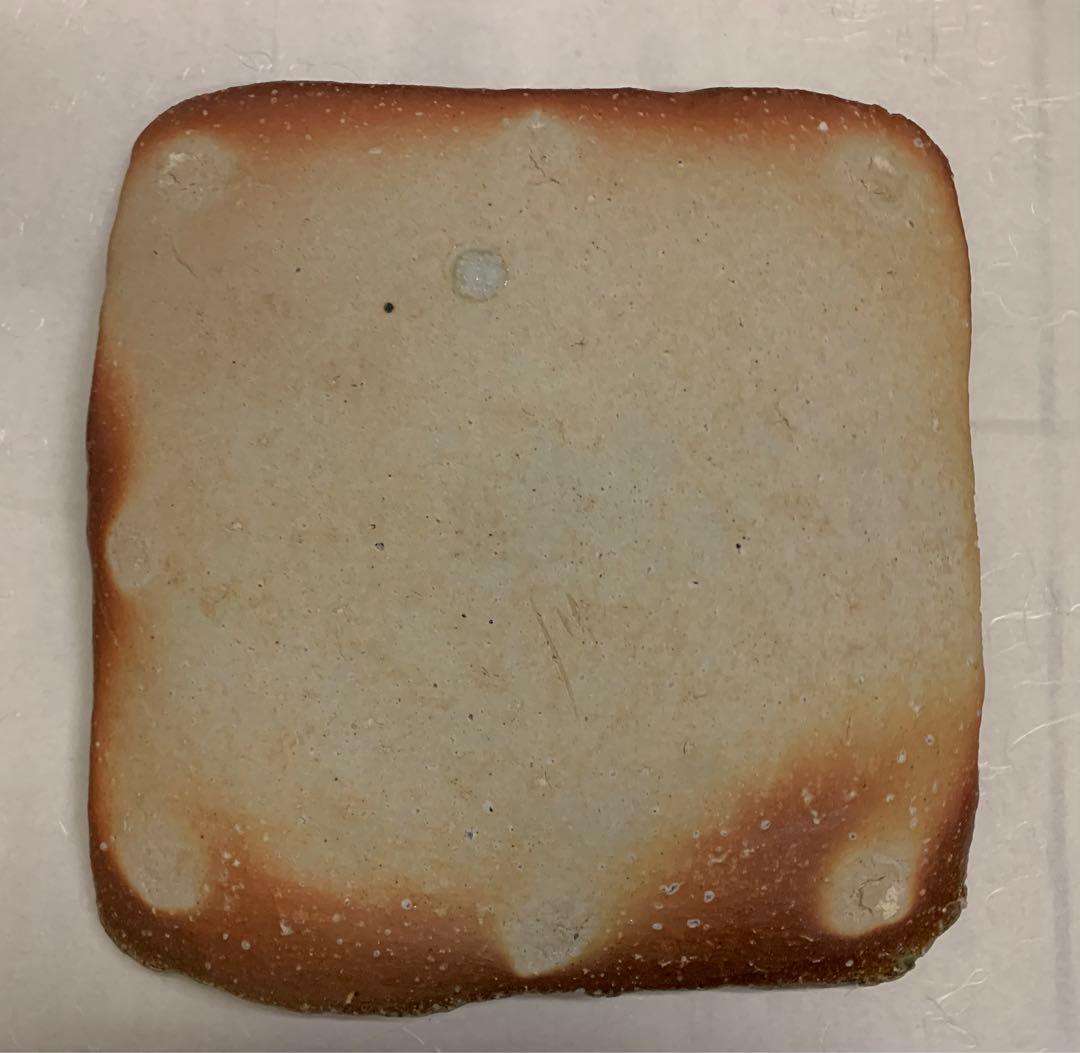 井村光男　信楽四方皿　大皿　工芸　陶芸