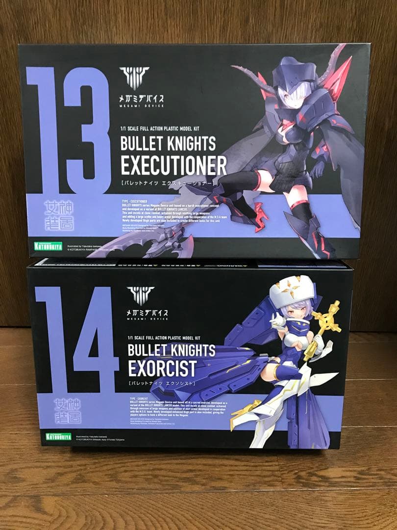 コトブキヤ　メガミデバイス　エクソシスト&エクスキューショナーセット
