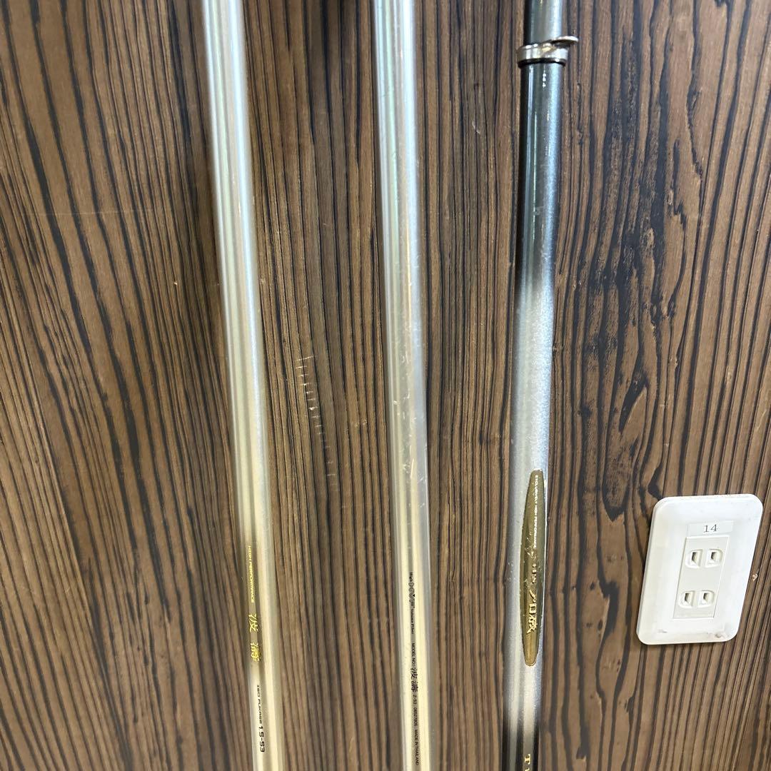 柴*太様 磯竿 3本セット 2枚カバー付き