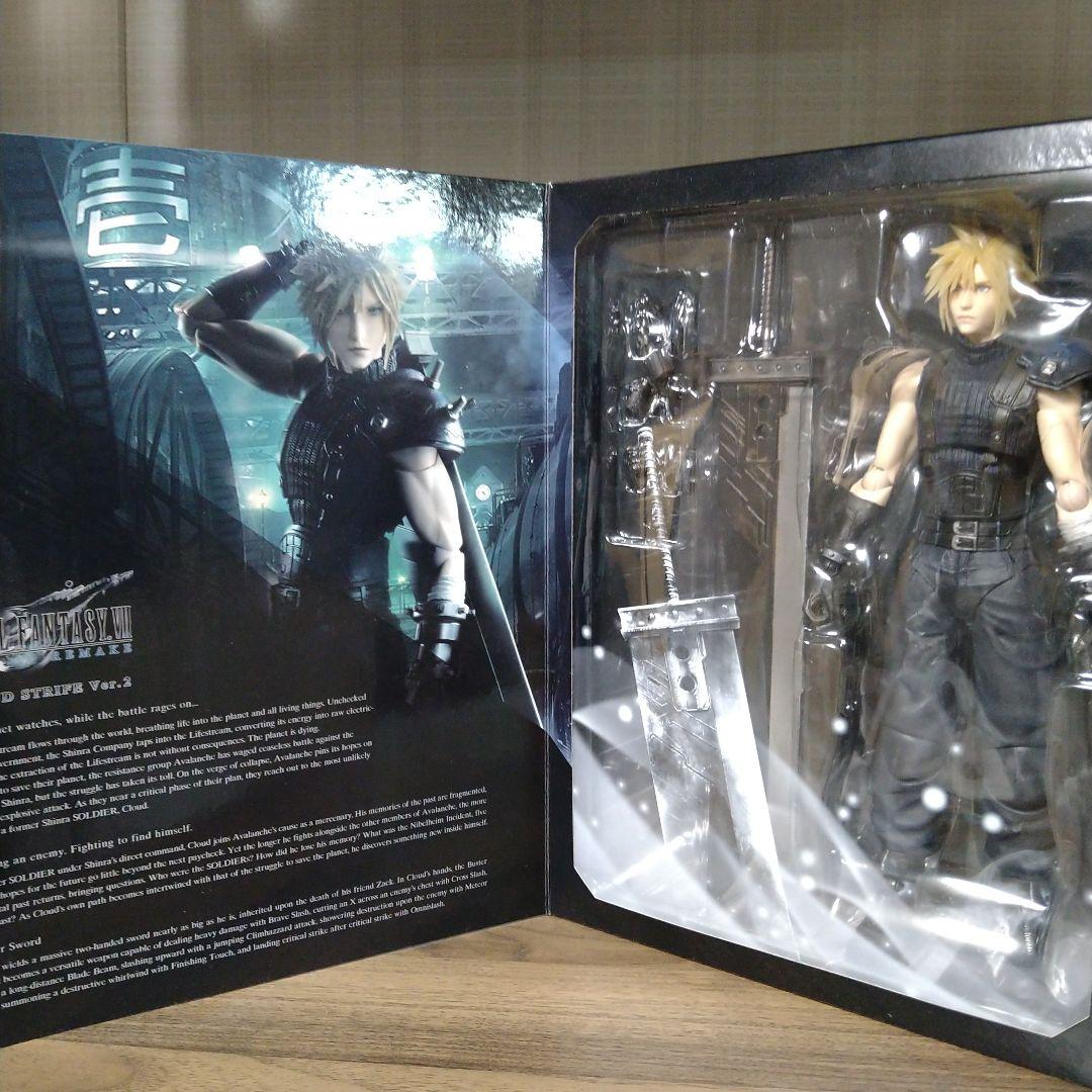 FINAL FANTASY VII REMAKE　クラウド　プレイアーツ改