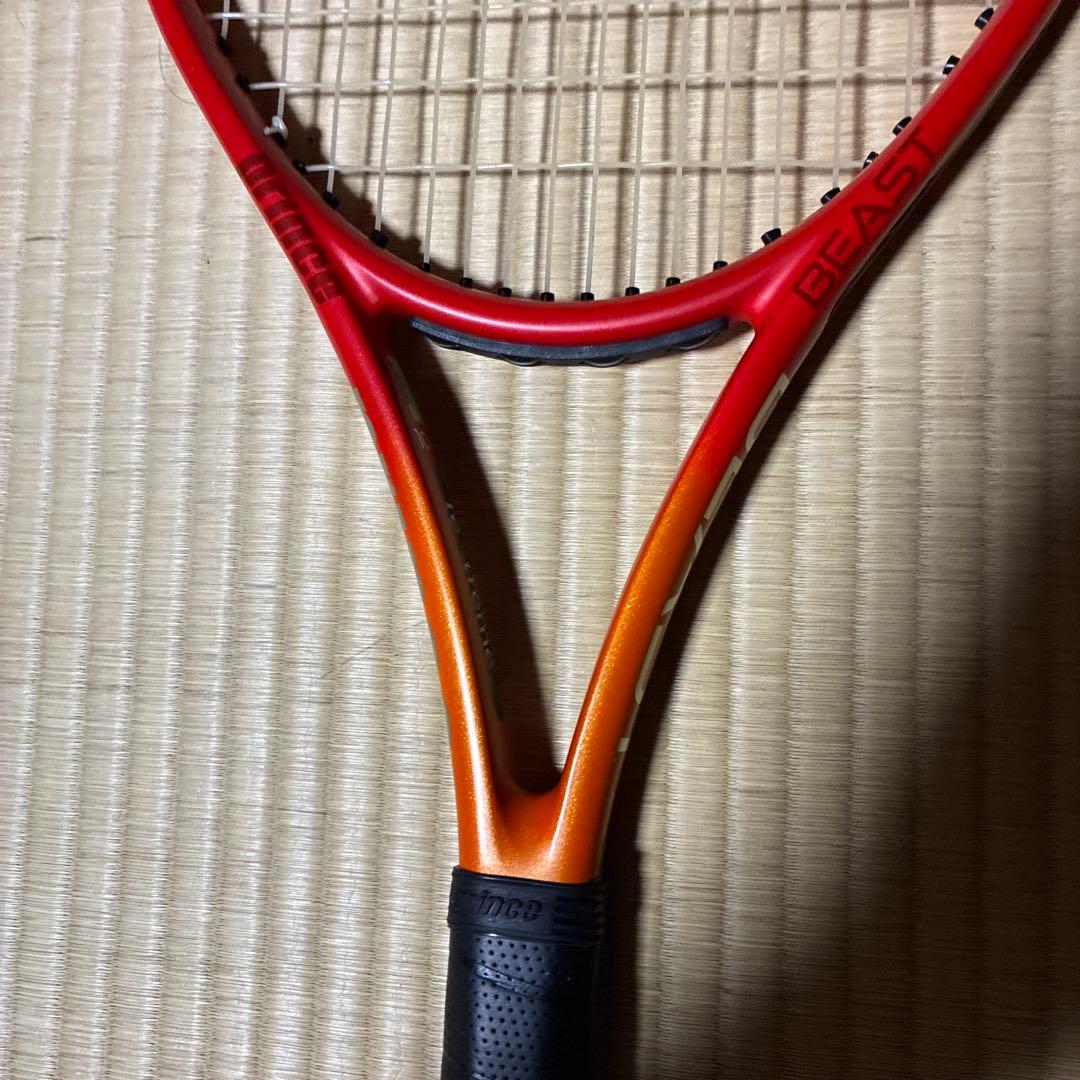 プリンスBEAST O3 100