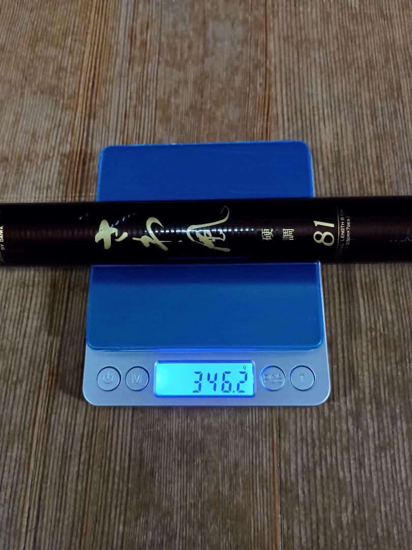 DAIWA ダイワ　モノカーボ　さわ風　硬調81