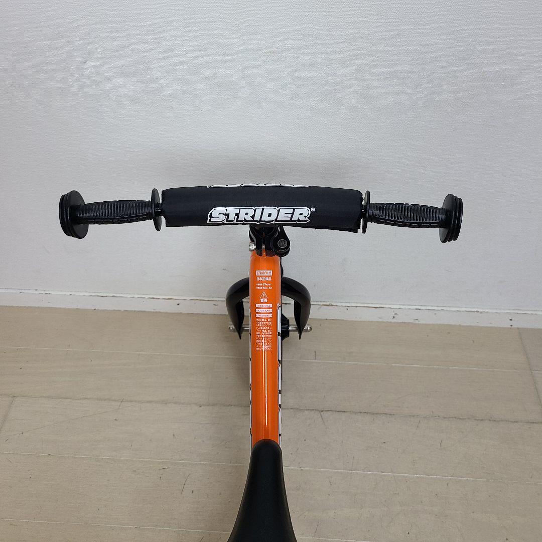 ま*り様 新品未使用　ストライダー STRIDER スポーツ SPORT 足蹴り