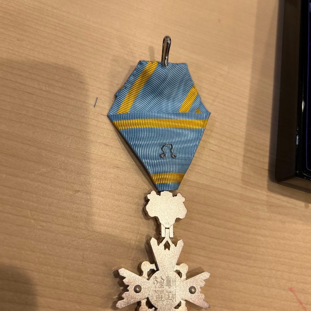 瑞寶單光章　勲章　極美品