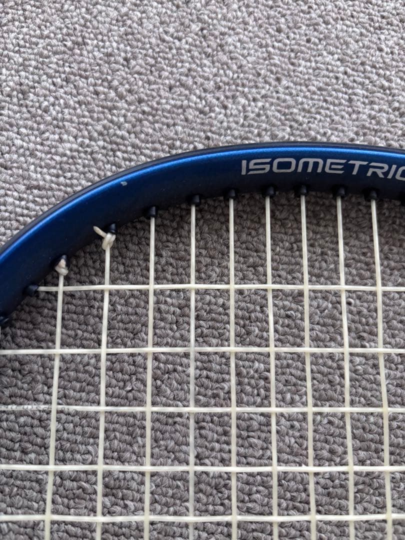 ヨネックス　テニスラケット　EZONE98