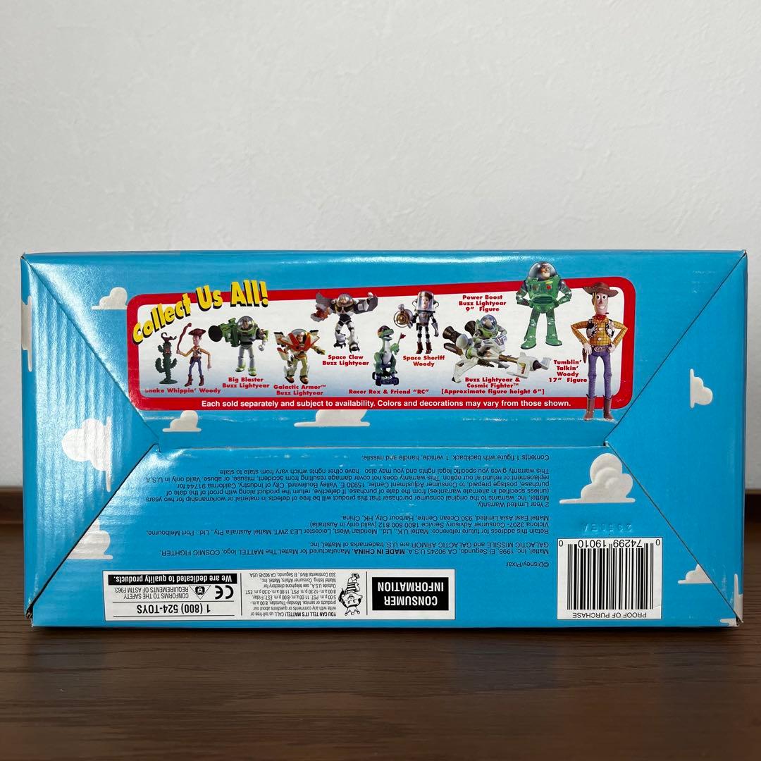 トイ・ストーリー 「バズ・ライトイヤー＆コスミックファイター」 フィギュア