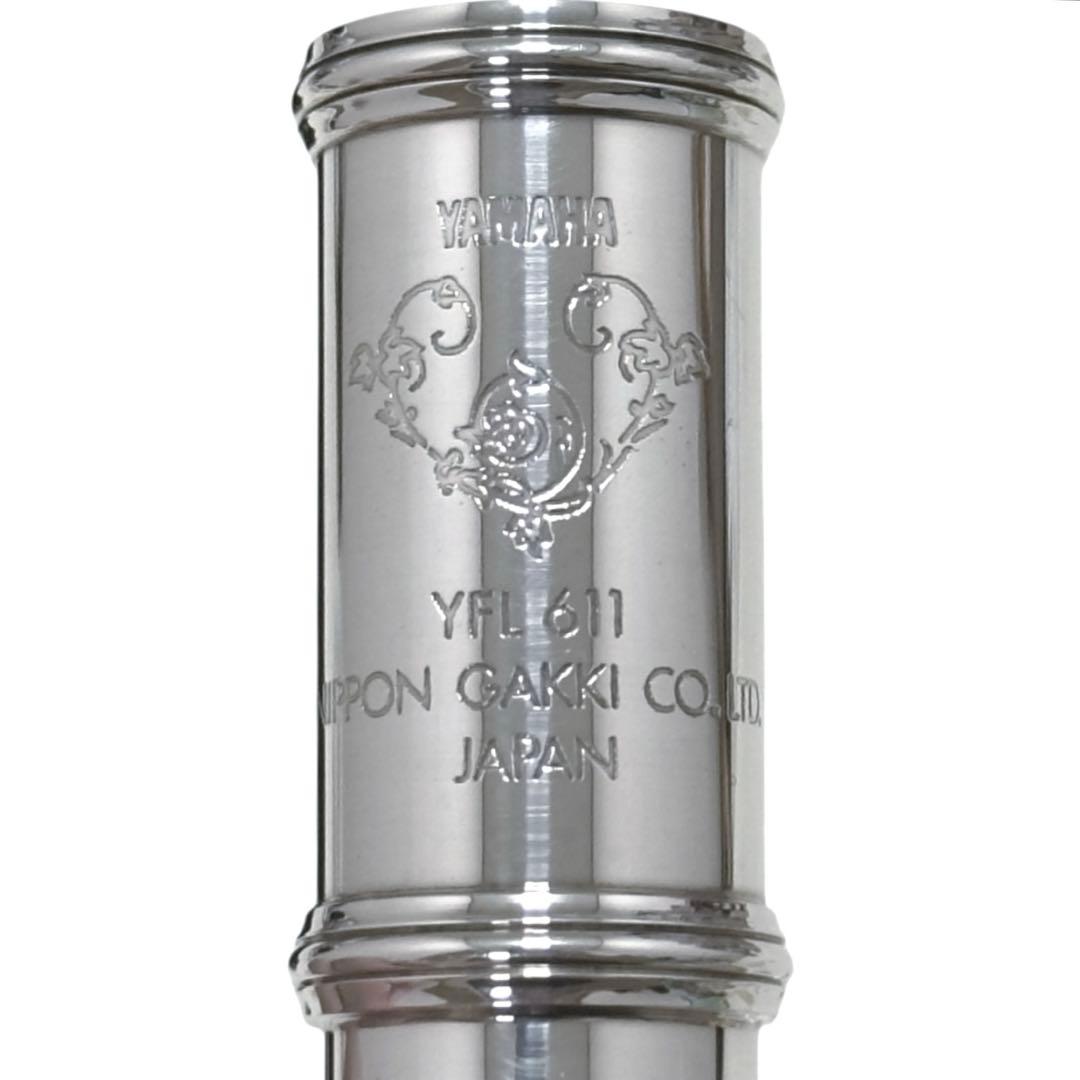 YAMAHA フルート YFL-611 プロモデル 総銀製