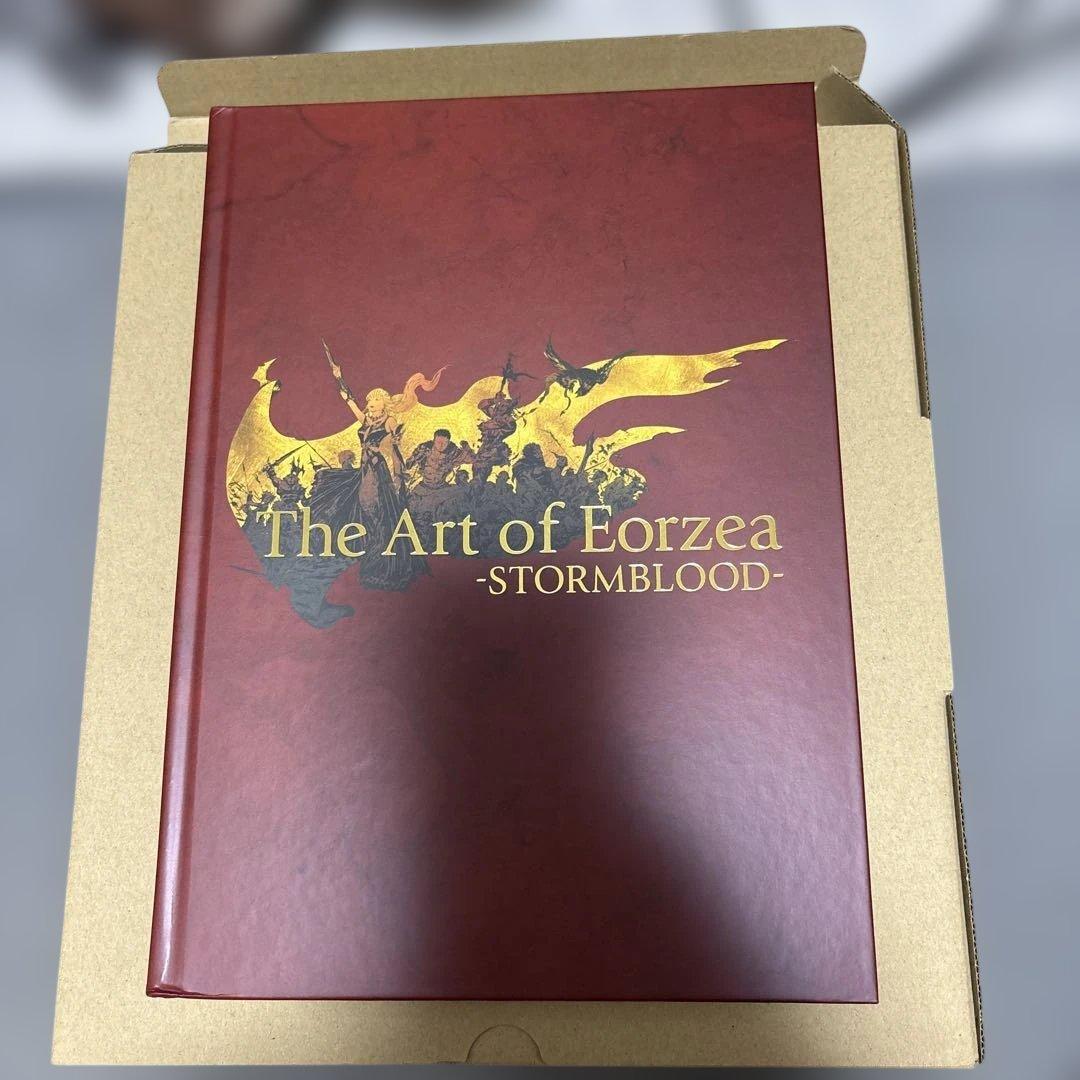 FF14 ファイナルファンタジー紅蓮のリベレーターコレクターズエディション