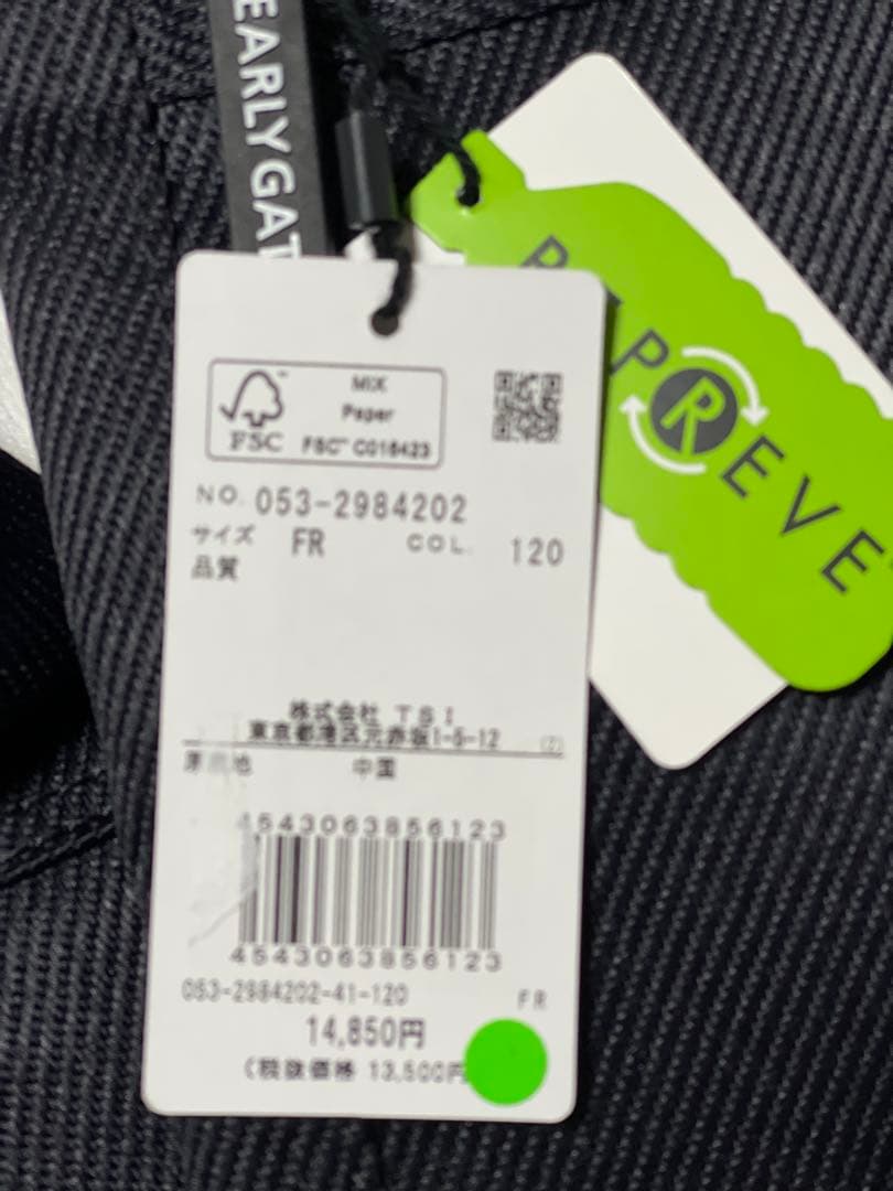 パーリーゲイツ 46インチ ショルダーストラップ クラブケース