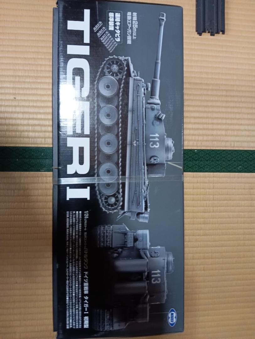 TIGER I RCバトルタンク 1/24スケール