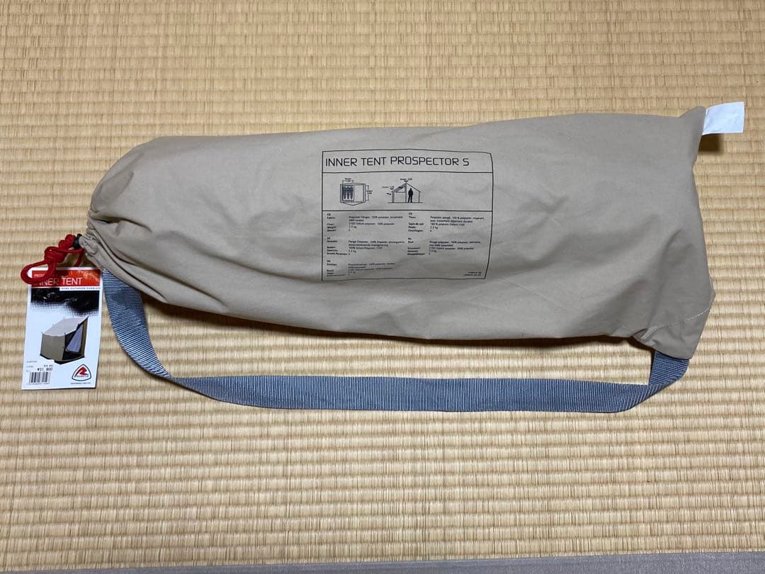 新品 Robens プロスペクター専用 ハーフインナーテント 130173