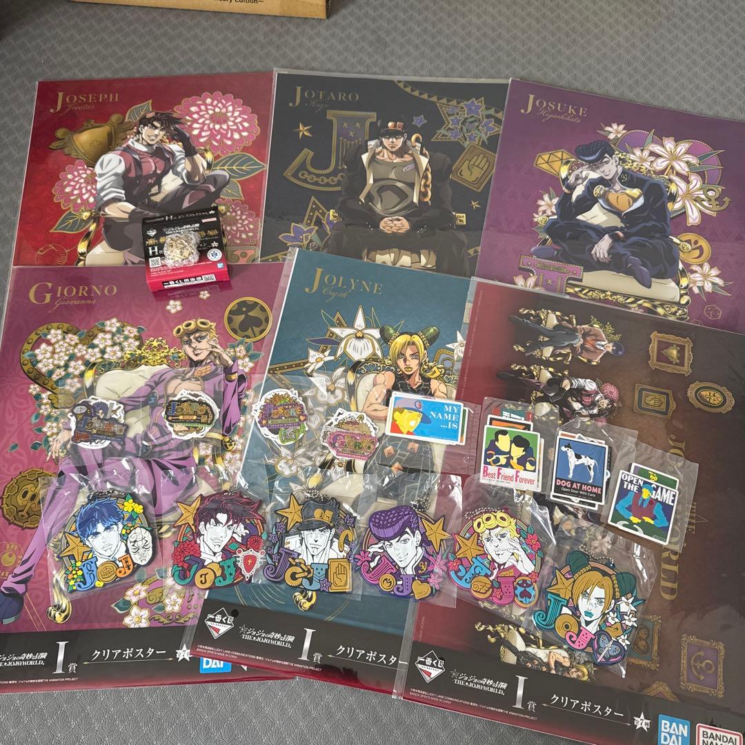 ジョジョの奇妙な冒険　一番くじ　 JOJO WORLD 30点セット