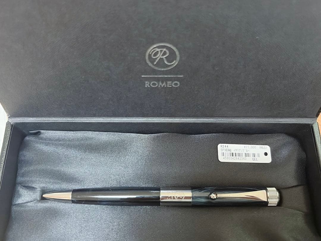 ロメオNo.3 イタリアンブルー 細軸 専用ケース&替え芯付 ROMEO