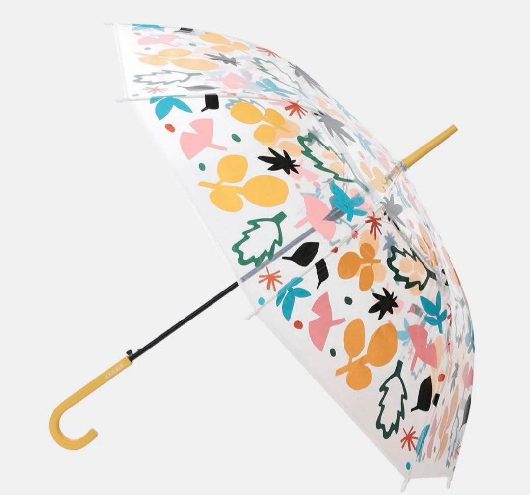 BTS in the soop 2021 ジョングク JUNGKOOK 傘　新品