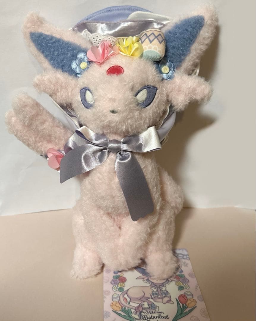 ポケモン　イースター　エーフィ