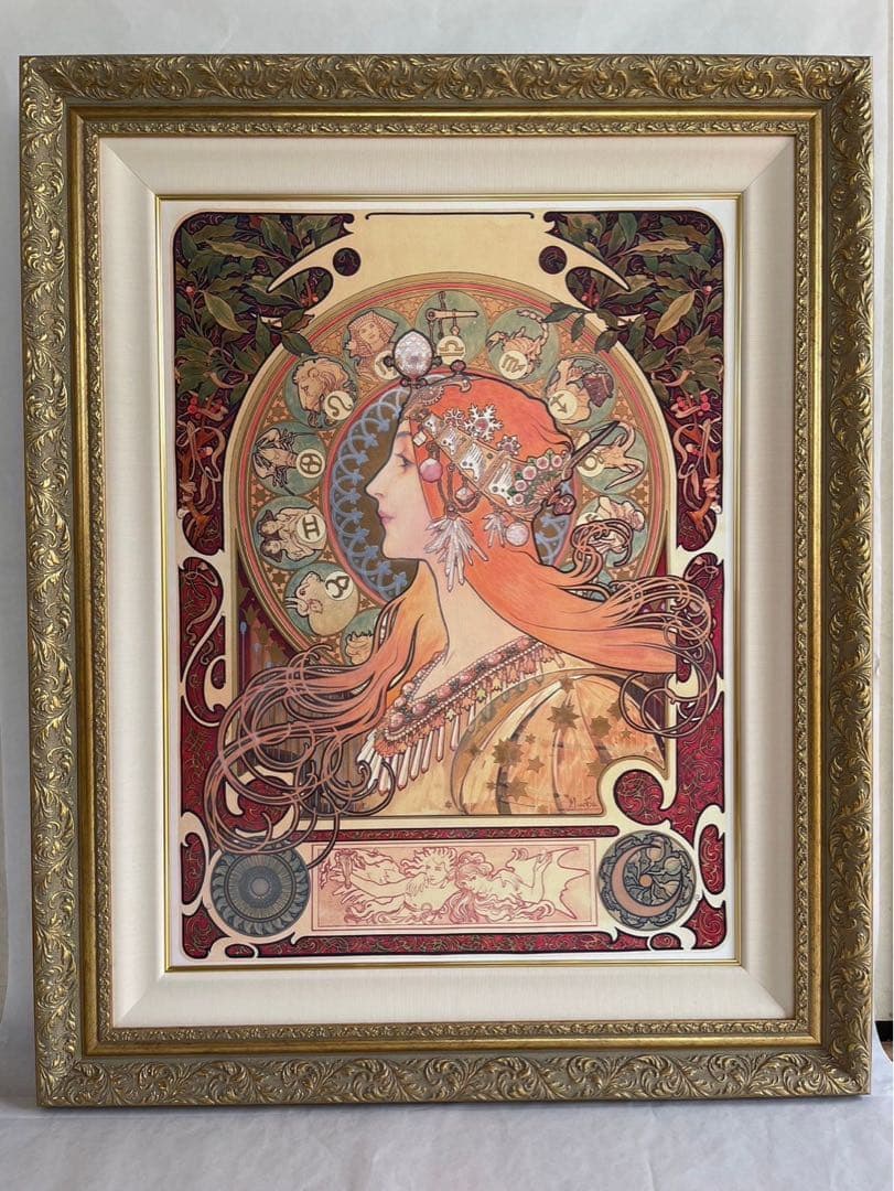 【half】アールグラージュ/ミュシャ「黄道十二宮」ライト付き・保証書付き