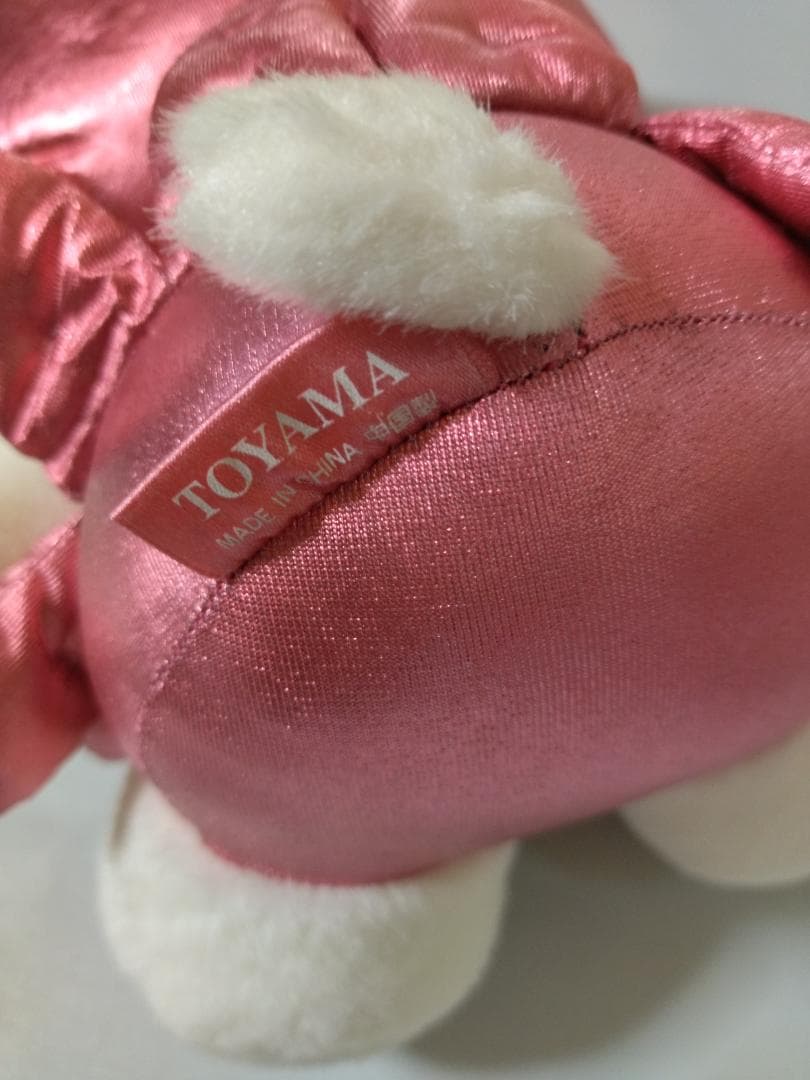 ご当地キティ ぬいぐるみ 大 富山限定 ホタルイカ　2002年 タグ付き中古