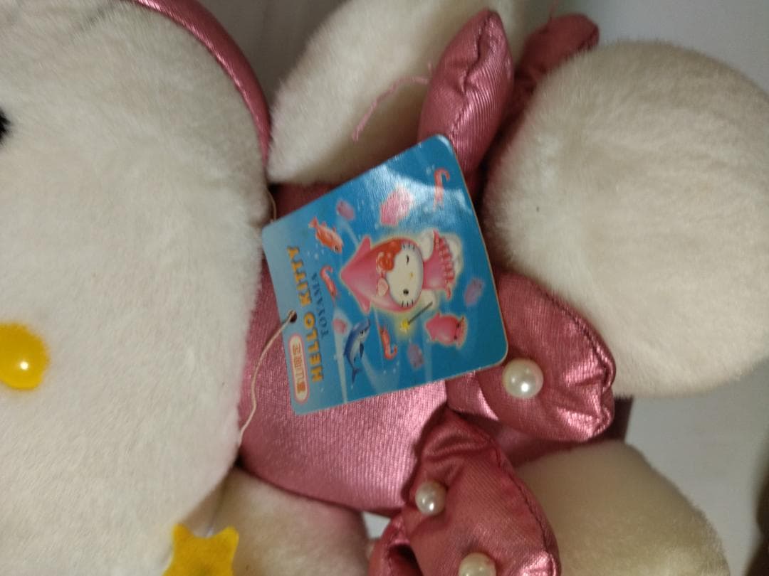 ご当地キティ ぬいぐるみ 大 富山限定 ホタルイカ　2002年 タグ付き中古