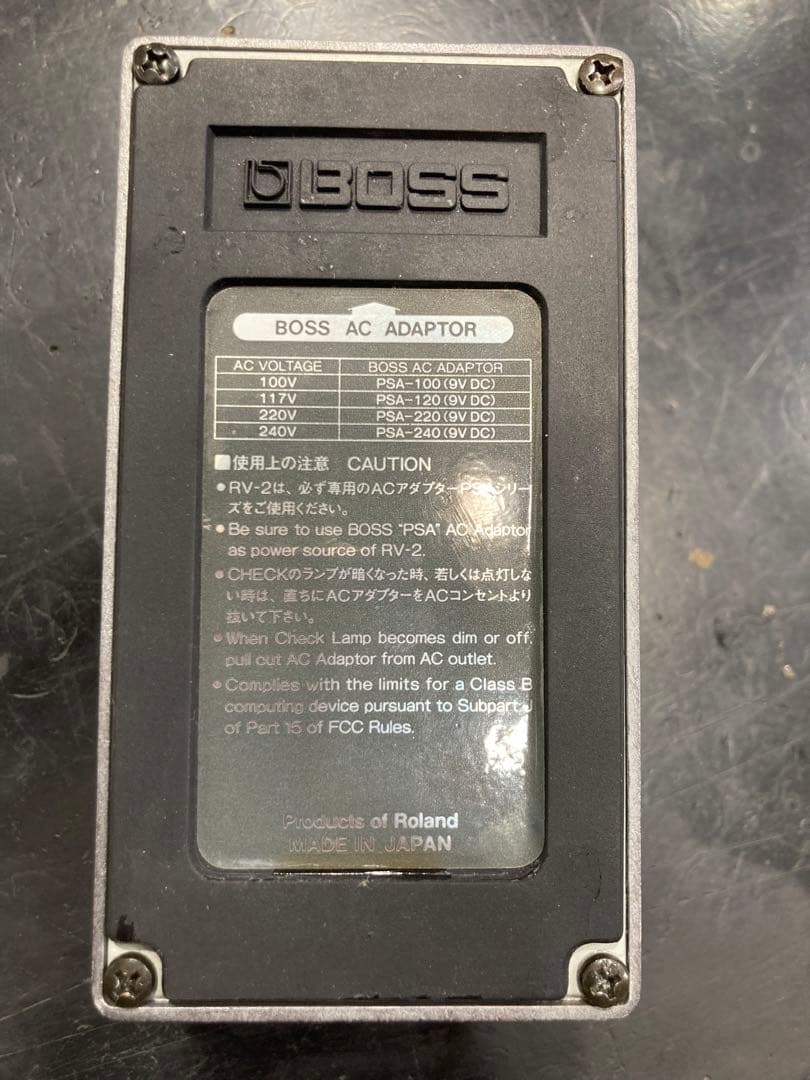 BOSS RV-2 Digital Reverb リバーブ ボス 日本製